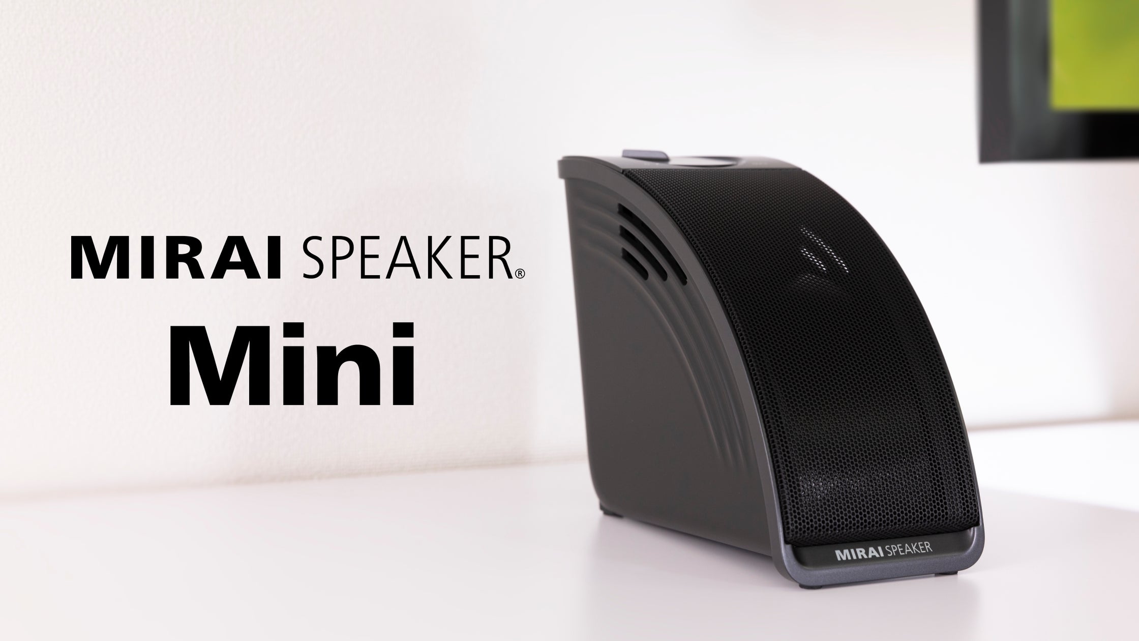 その他 MIRAI SPEAKER Mini SF-MIRAI57 ミライスピーカーミニ (S-F-MIRAI57) Amazon.co.jp: 【公式