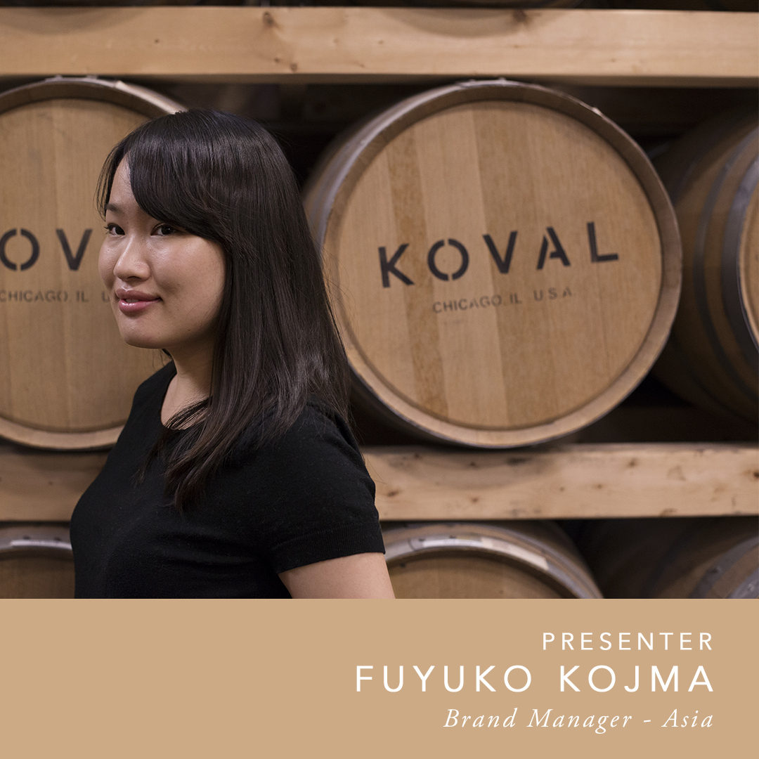 小嶋 冬子KOVALアジアブランドマネージャー