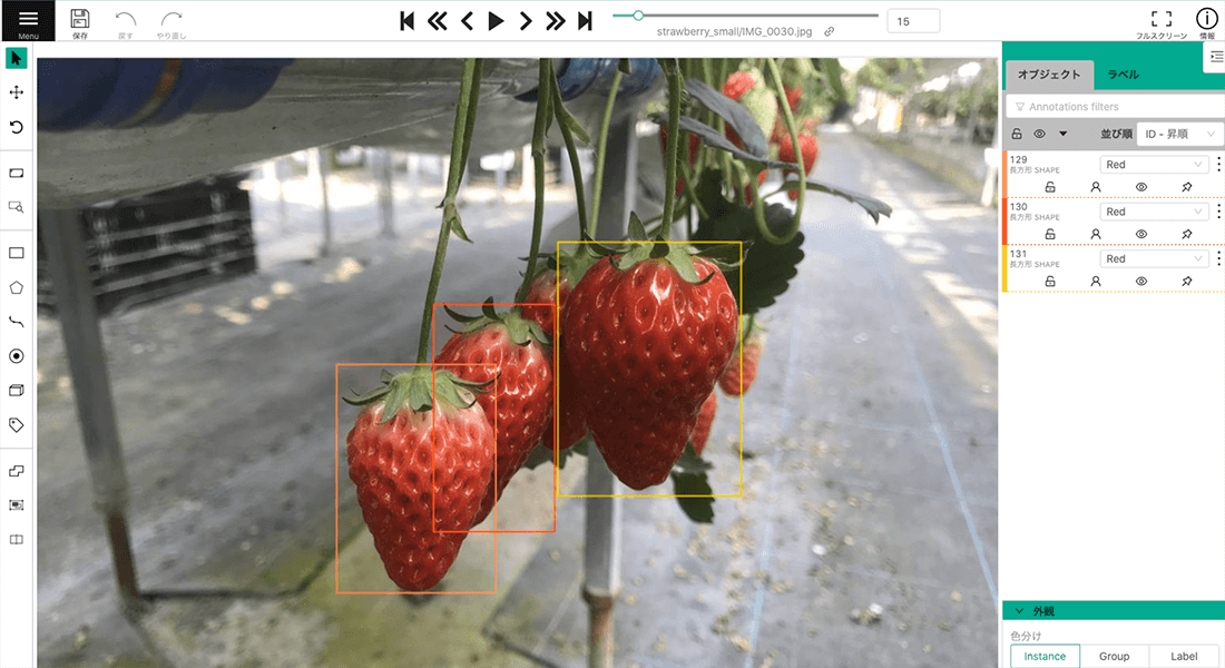 Humanome Eyes 画面イメージ