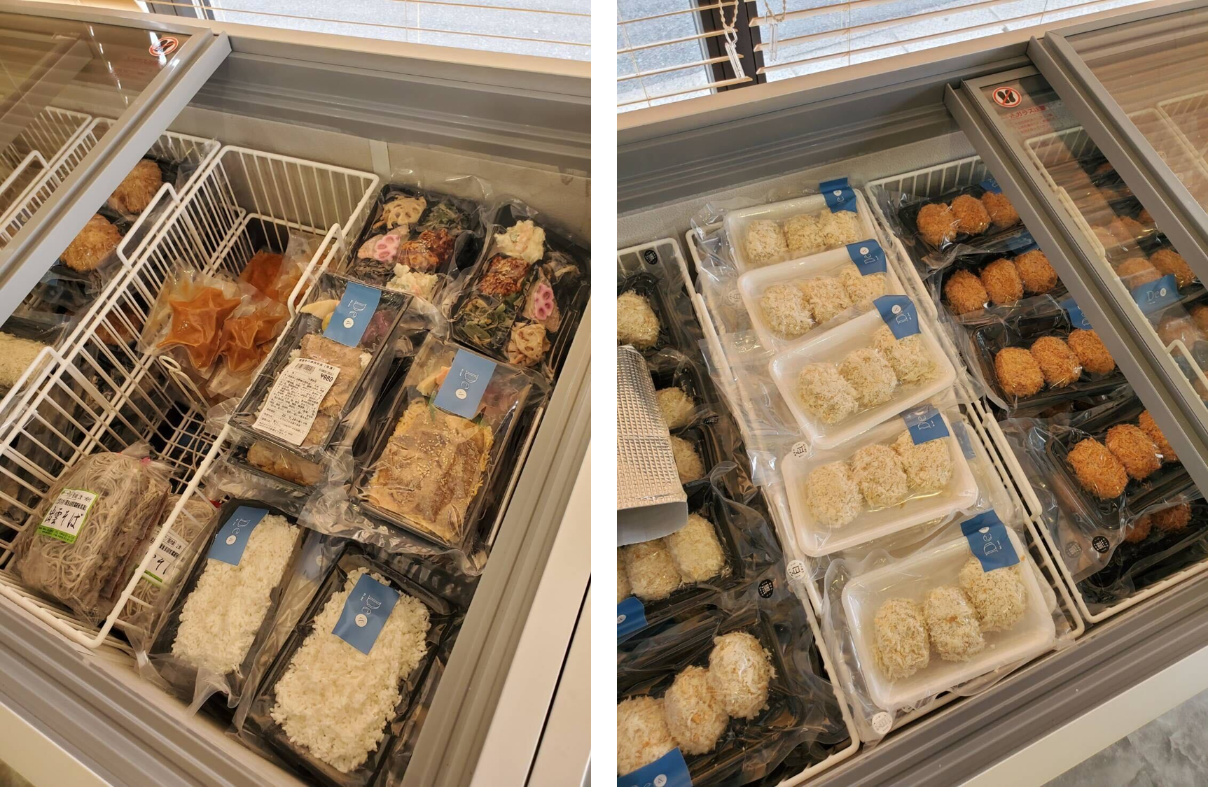 新惣菜店『De &（ディーアンド）』商品イメージ