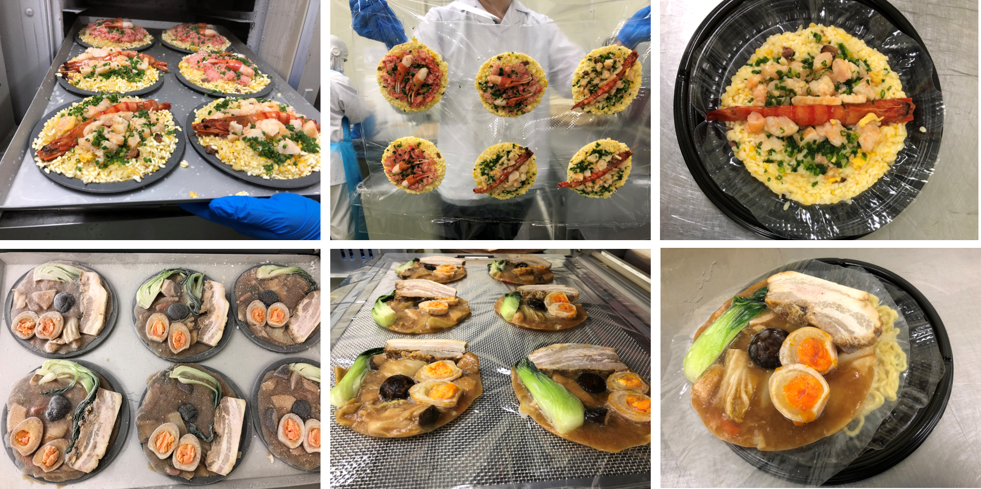 「アートロック中華」の製造工程イメージ