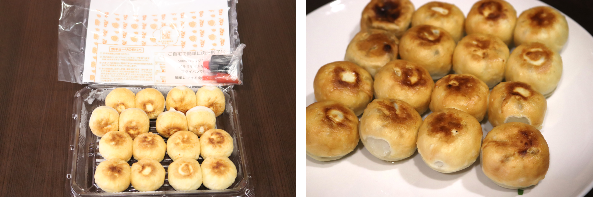 情熱ギョーザ（焼き餃子）左：冷凍、右：解凍