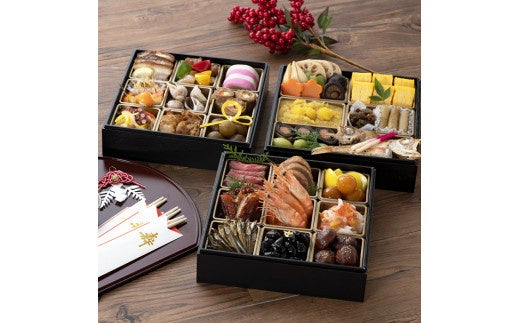 ふるかわの縁結びおせち