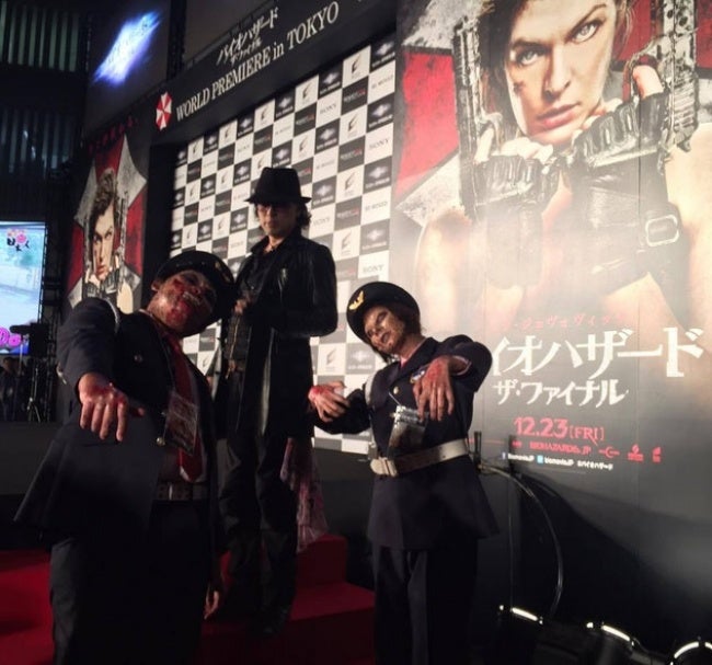 バイオハザード・レッドカーペット