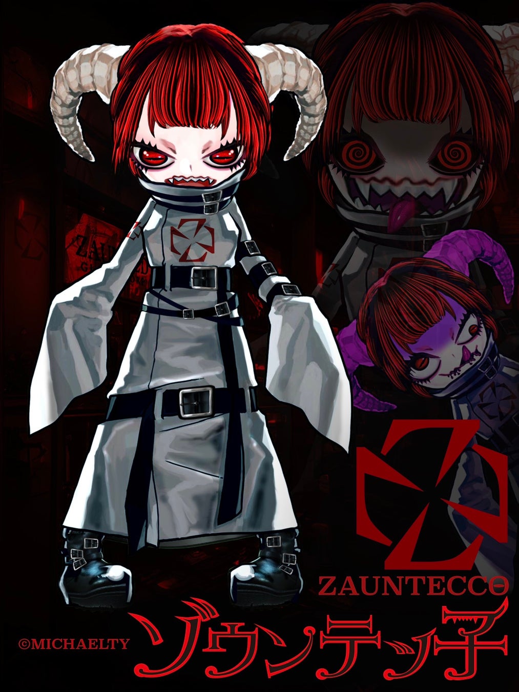 「お化け屋敷Vtuber」ゾウンテッ子