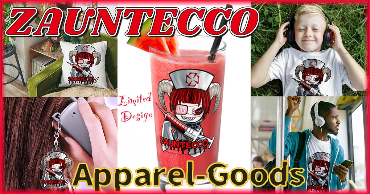 ゾウンテッ子限定グッズ