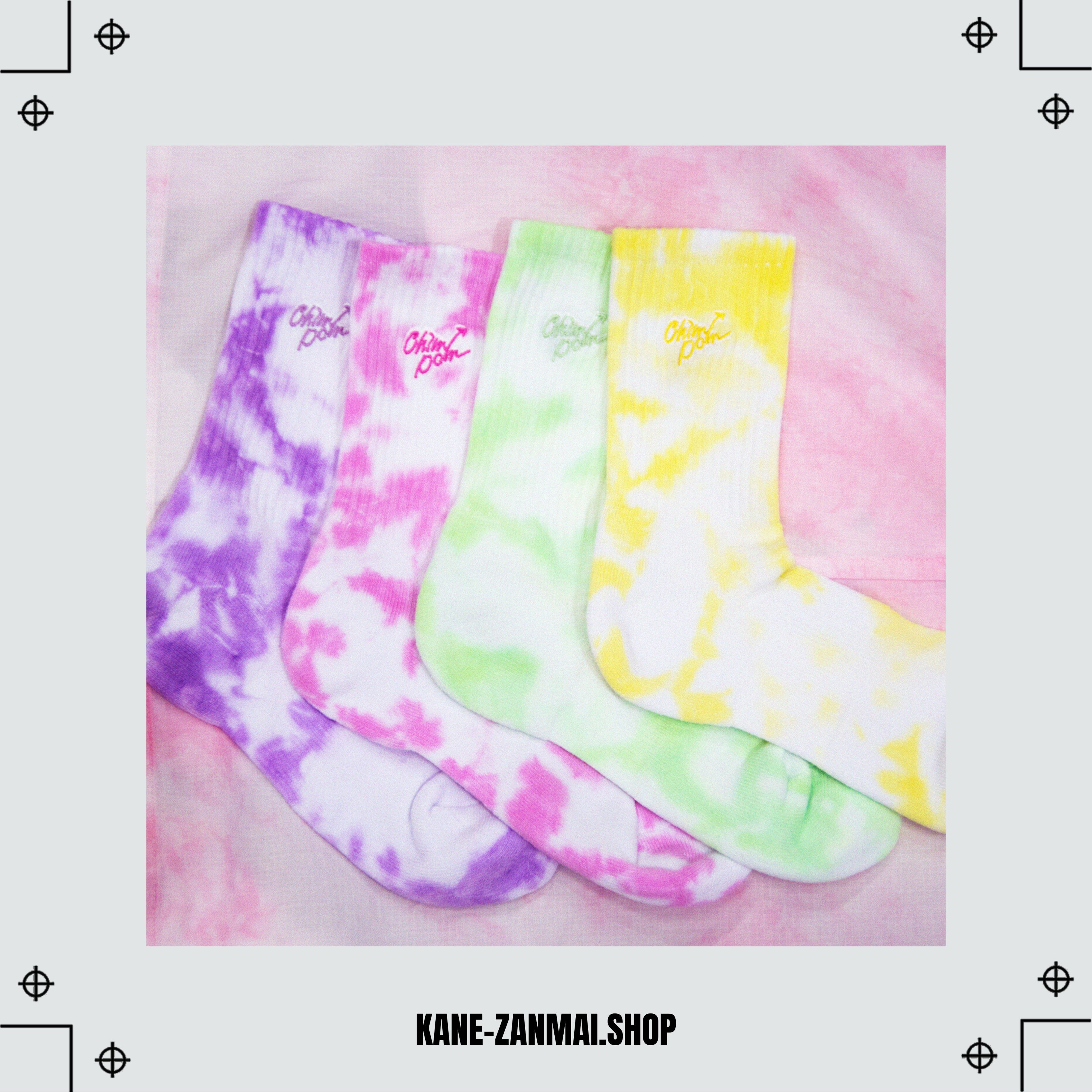 Tie-dye SOCKS
