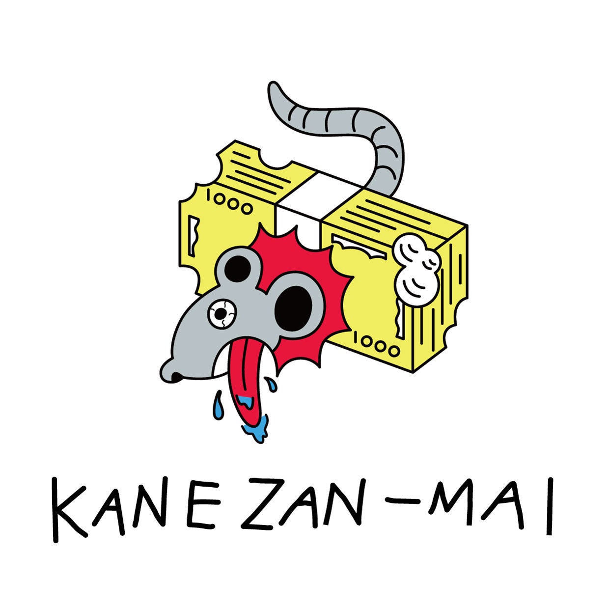 Chim↑Pom from Smappa!Groupの『金三昧・KANE-ZANMAI』が渋谷