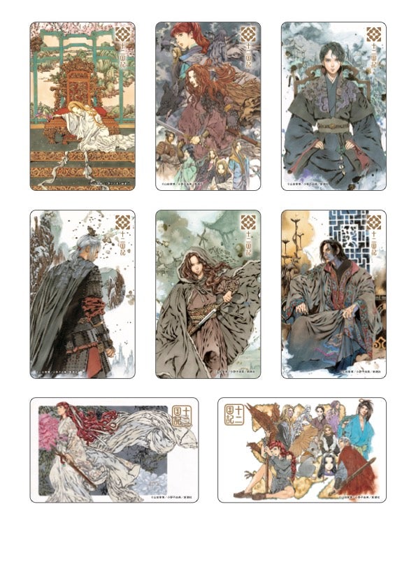 ▲会場先行販売のICカードステッカー