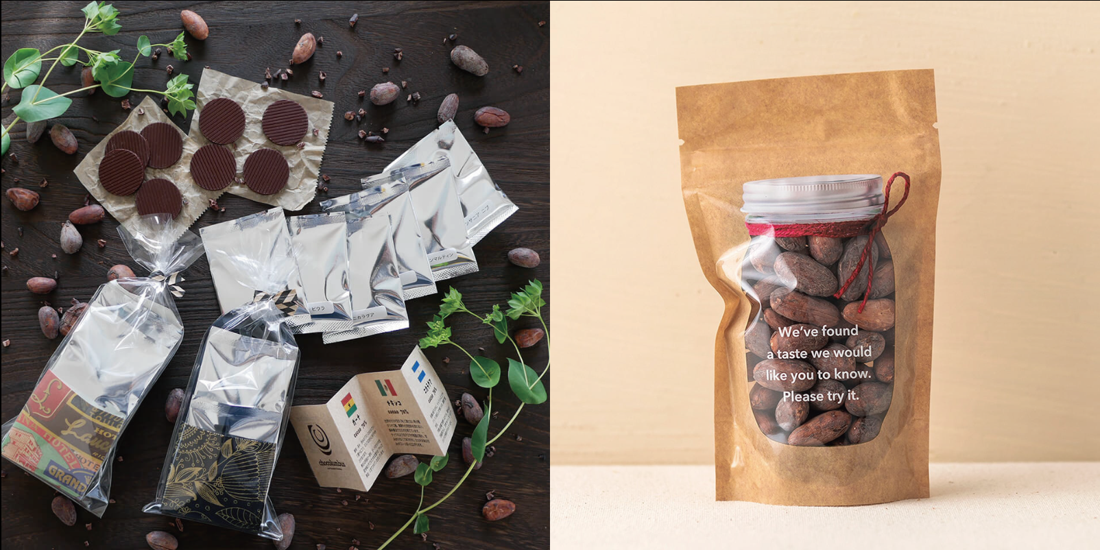 チョコロンブス