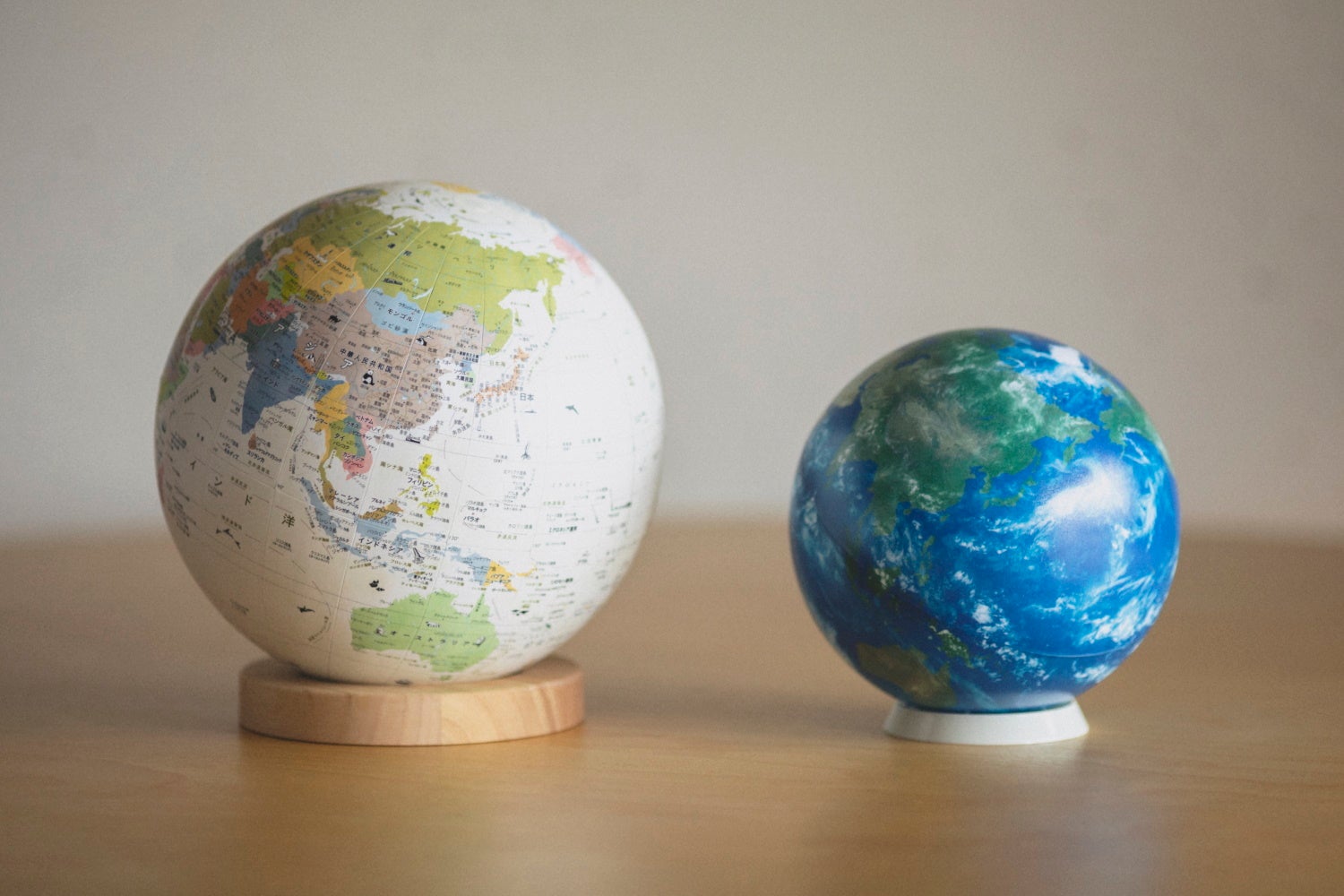 夏休みの自由研究に、AR地球儀「ほぼ日のアースボール」を活用
