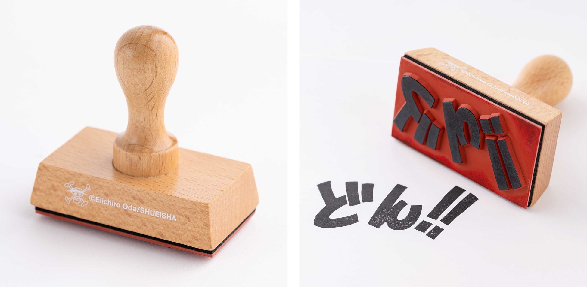 One Piece Magazine ほぼ日手帳 23 手帳カバーや文具など 全ラインナップを10月1日に発売 ほぼ日のプレスリリース One Piece Magazine ほぼ日手帳 23 手帳カバーや文具など 全ラインナップを10月1日に発売 ほぼ日のプレスリリース