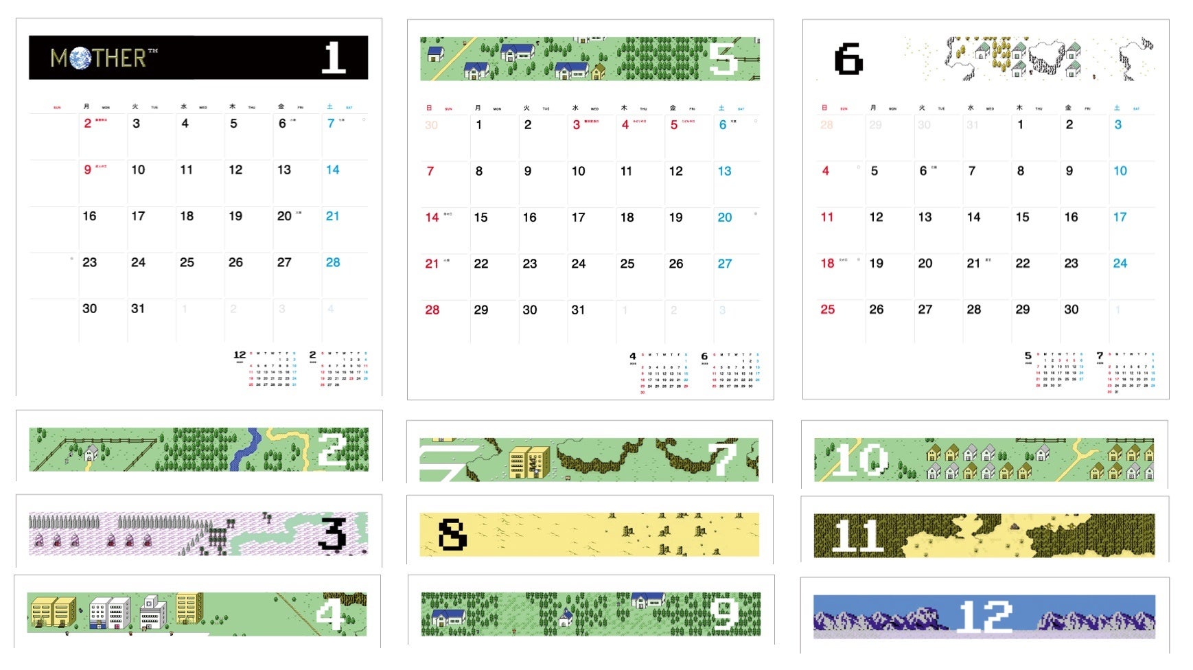 ここに みんなが集まる ほぼ日ホワイトボードカレンダー23はlee Izumidaさんイラストとrpg Mother デザインで 9月1日発売 ほぼ日のプレスリリース ここに みんなが集まる ほぼ日ホワイトボードカレンダー23はlee Izumidaさんイラストとrpg Mother デザインで 9月1日発売 ほぼ日のプレスリリース