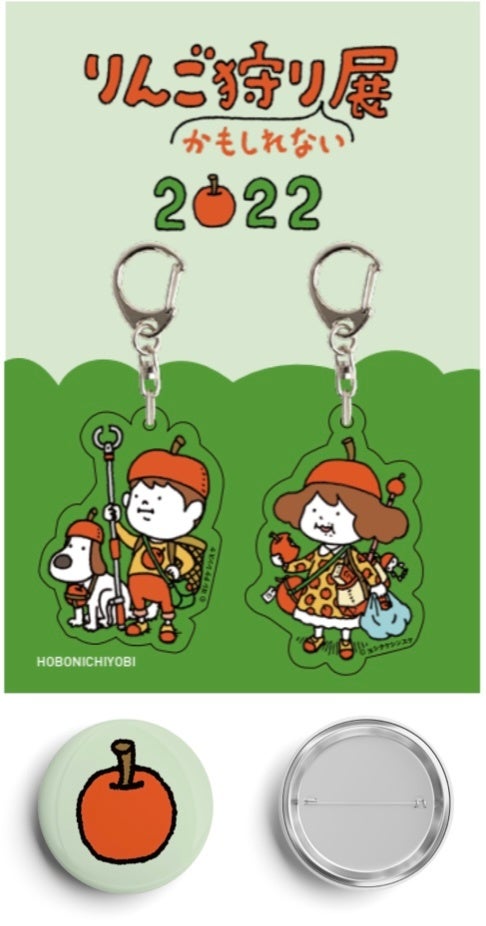 （画像はイメージです）