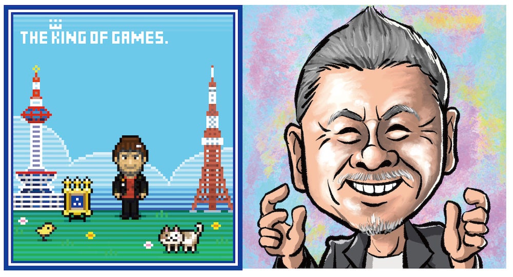 【人気】阪神 ITOI 糸井 ゲームシャツ ユニフォーム 7番 BB59 Kemari87 KISHISPO / キッズ アディダス サッカー日本代表 2024