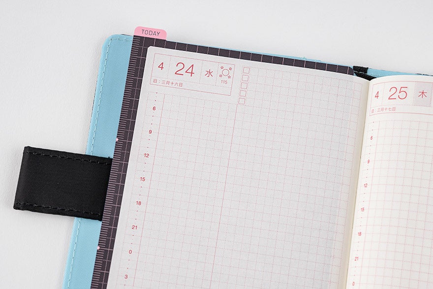 たっぷり書ける、定番の1日1ページ