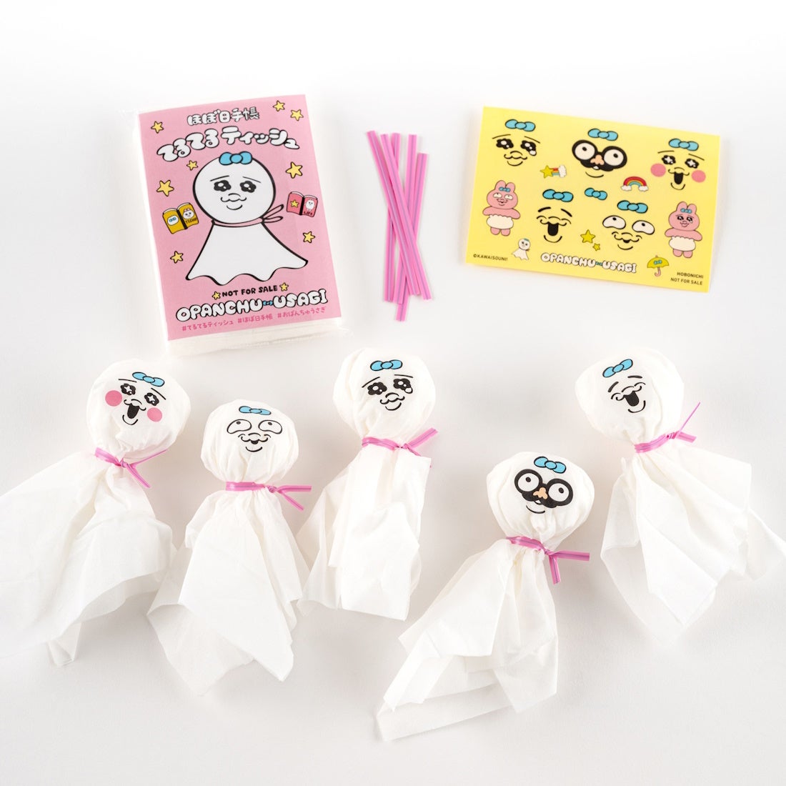 おぱんちゅうさぎ 51点 まとめ売り おぱんちゅうさぎ 51点 まとめ売り