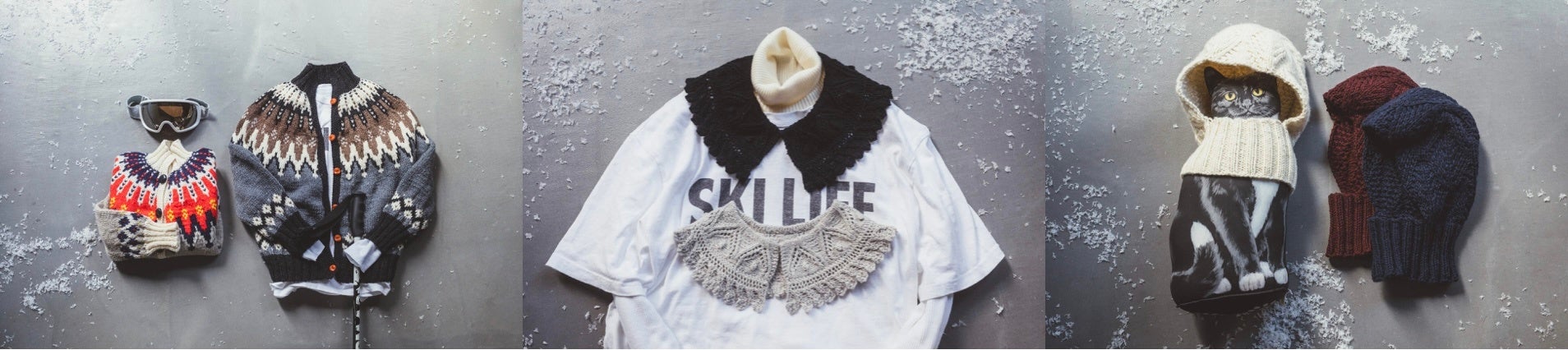 （左よりalp、corridor、noël）