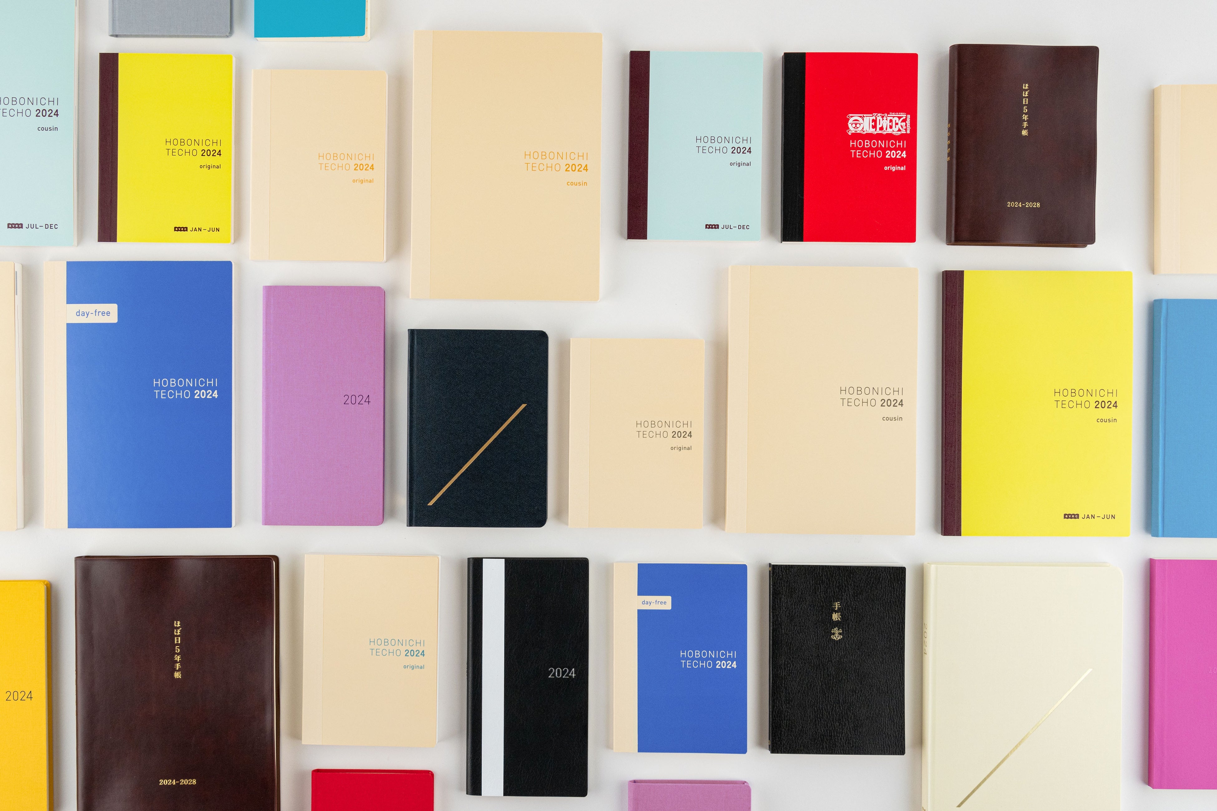 好みにあわせてタイプを選べる、手帳本体