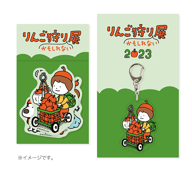 多品種のりんご、特別ゲストにみかんも迎えて渋谷PARCOで「りんご狩り