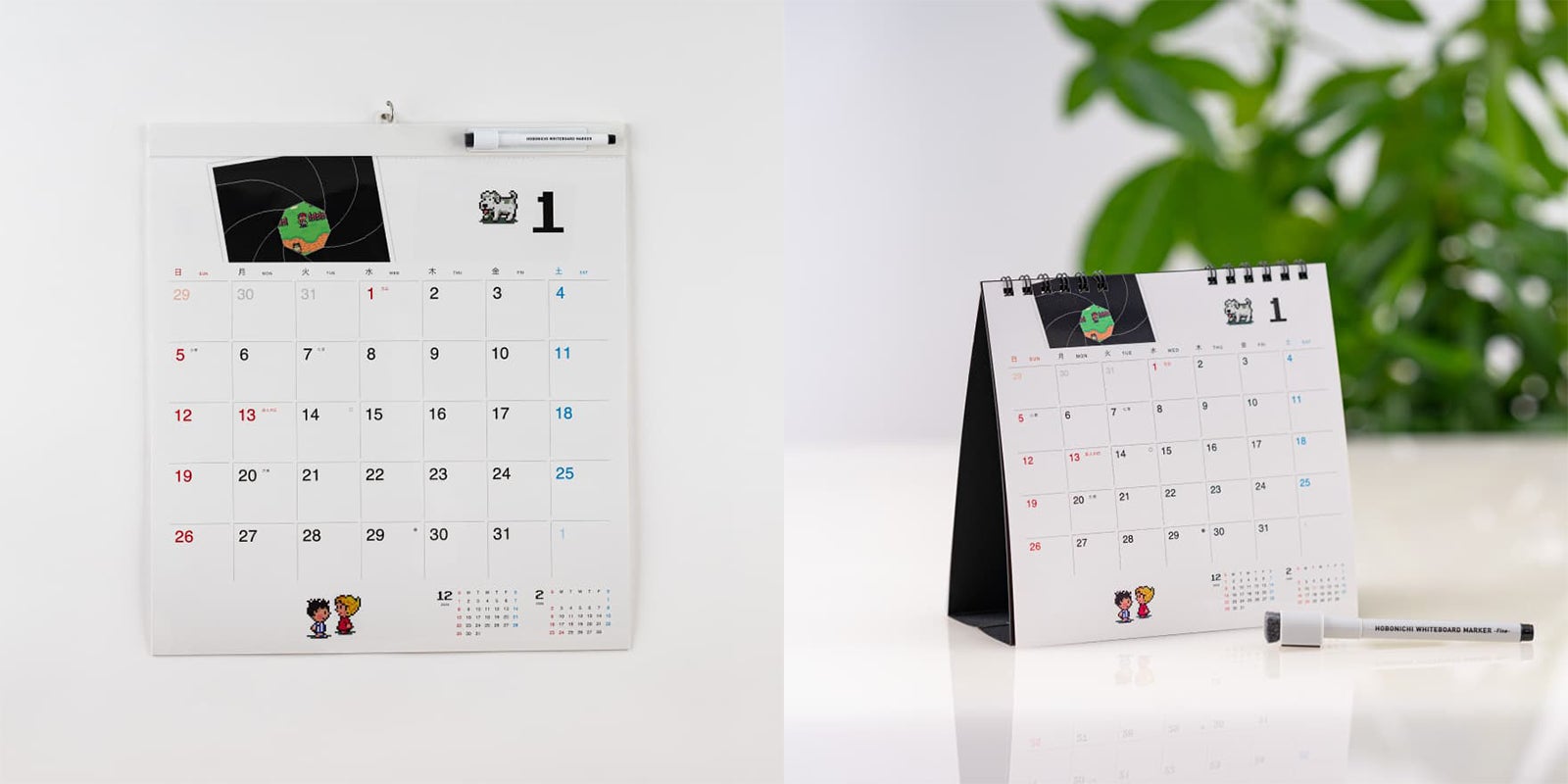 MOTHER2 ギーグの逆襲』天才写真家の写真が「ほぼ日ホワイトボード MOTHER2 ギーグの逆襲』天才写真家の写真が「ほぼ日ホワイトボード