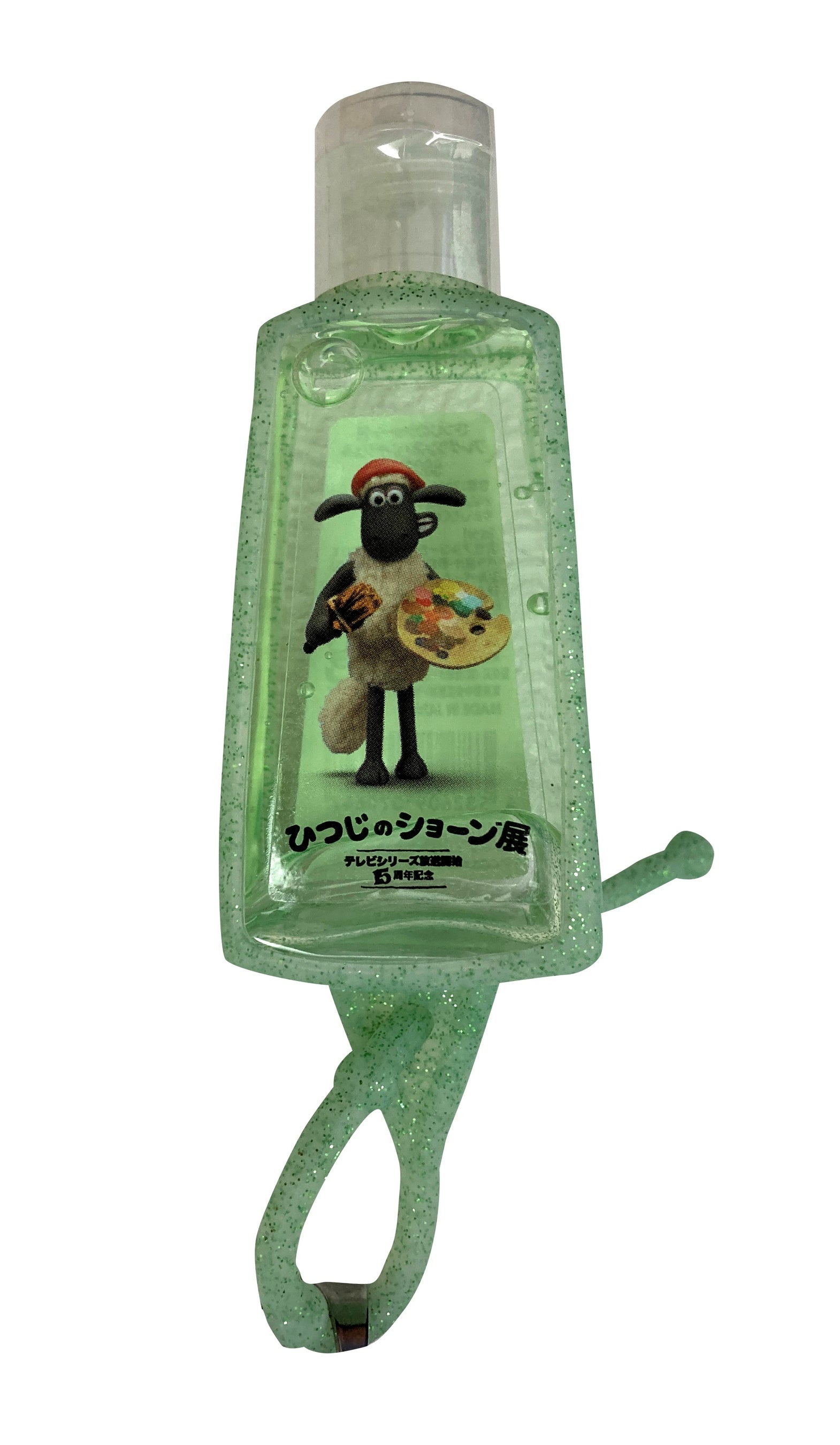 © and TM Aardman Animations Ltd. 2022