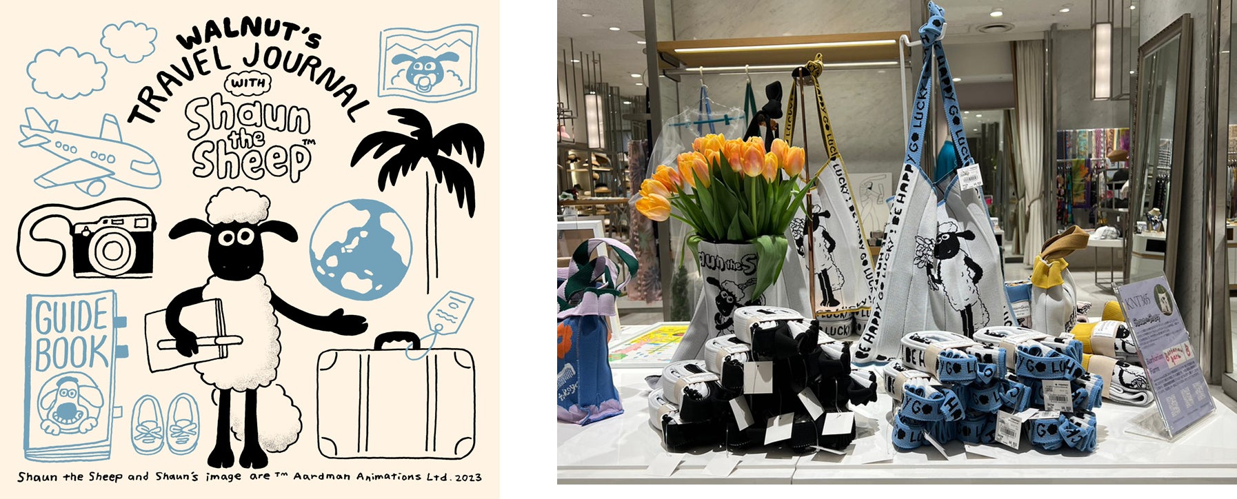 「ひつじのショーン」とWALNUTさんが初コラボ!Instagram連載企画がスタート。全国農場巡りイベントも多数予定。 「ひつじのショーン」とWALNUTさんが初コラボ!Instagram連載企画がスタート。全国農場巡りイベントも多数予定。