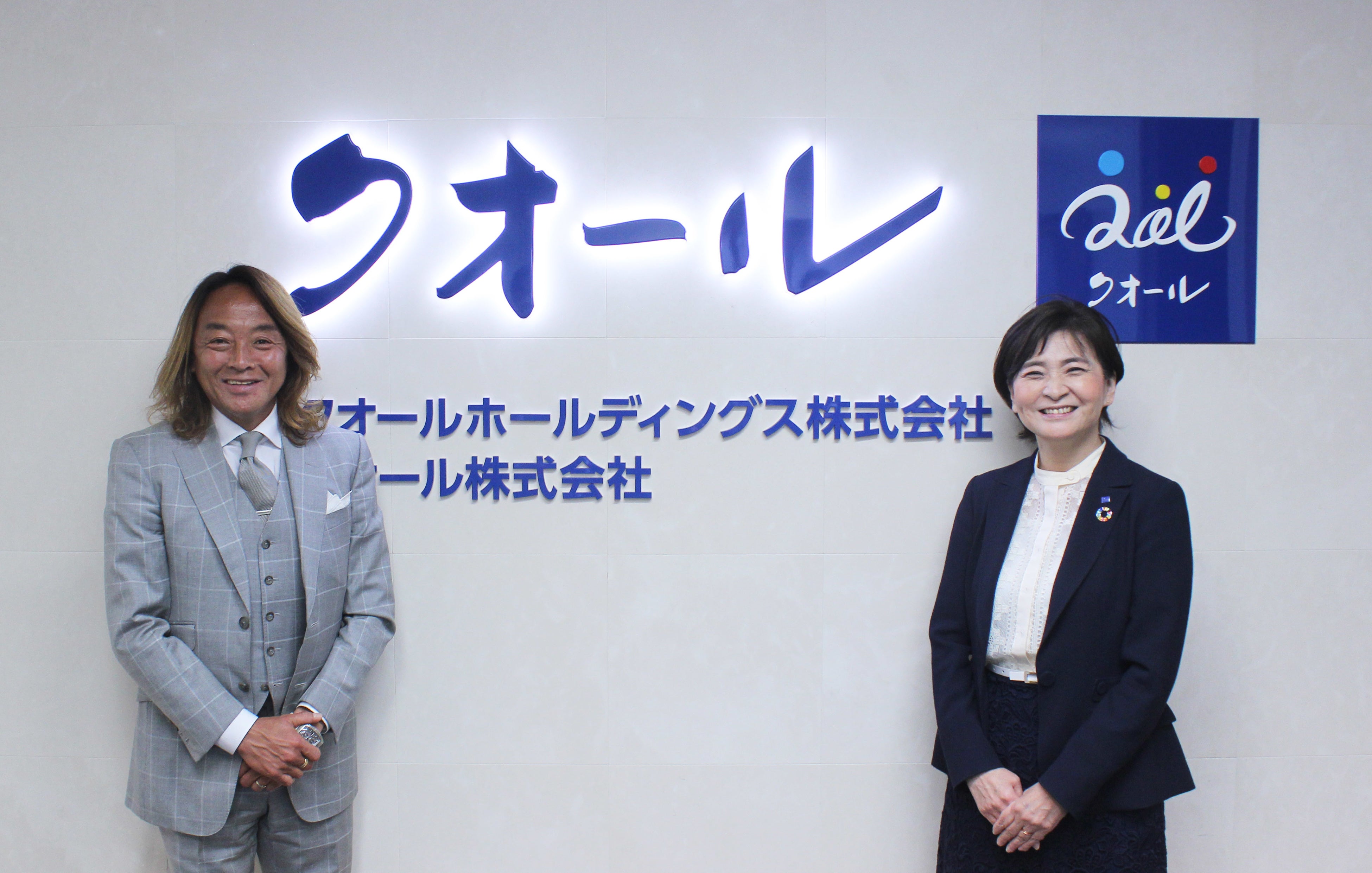 左：JIFF 北澤会長、右：クオール㈱ 柄澤社長