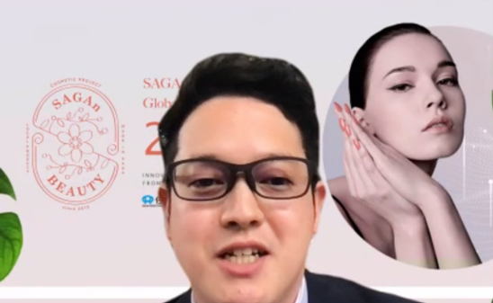 西島俊太郎・佐賀県コスメティック構想推進室