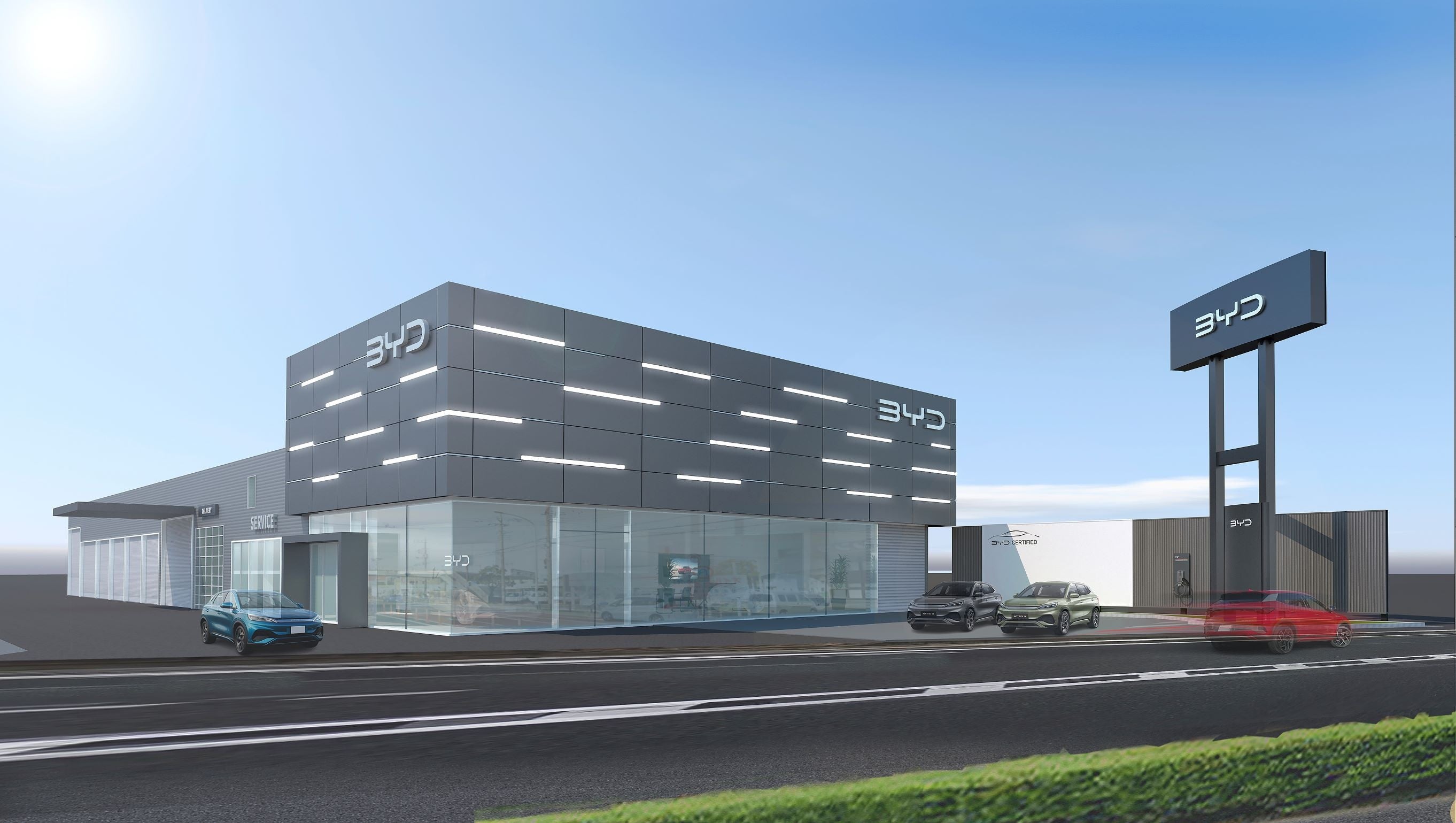 埼玉県越谷市にオープンする「BYD AUTO越谷」