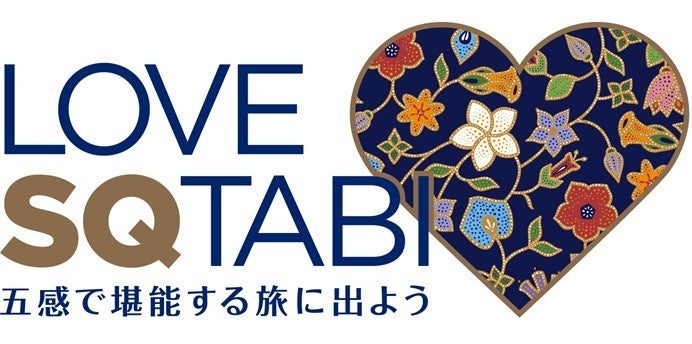 キャンペーンロゴ