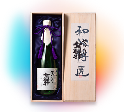 大吟醸 てづくり七福神 和心伝匠