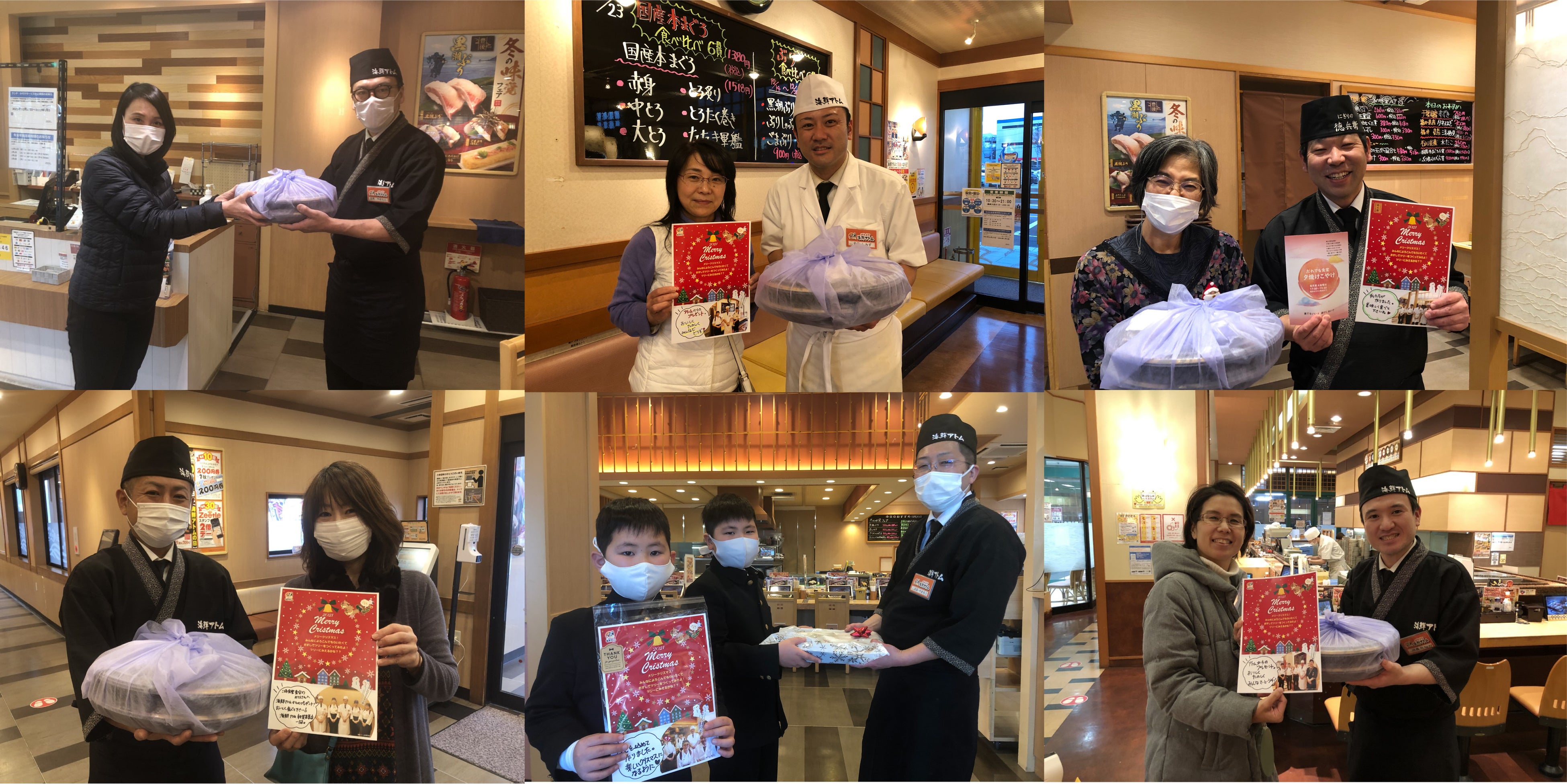 海鮮アトム・にぎりの徳兵衛スタッフよりお寿司を提供しました。※撮影のためマスクを外している場合がございます。