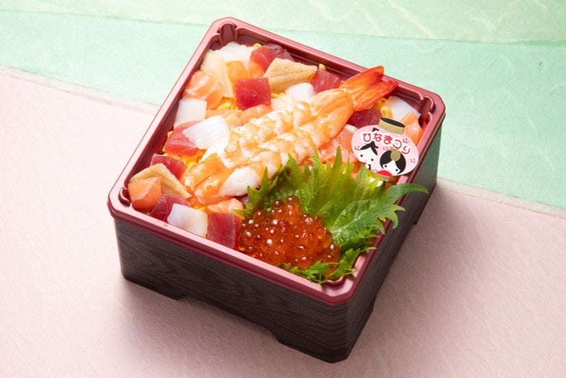 ＜海鮮ばらちらし＞