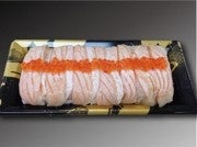 炙りとろサーモン押し寿司