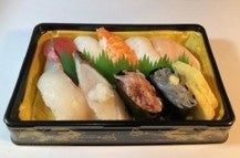 春のにぎりA9貫