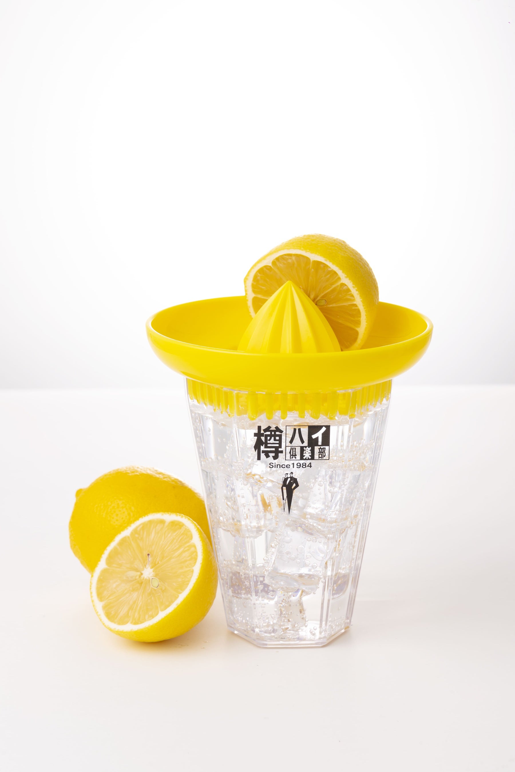 生絞りWレモンサワー