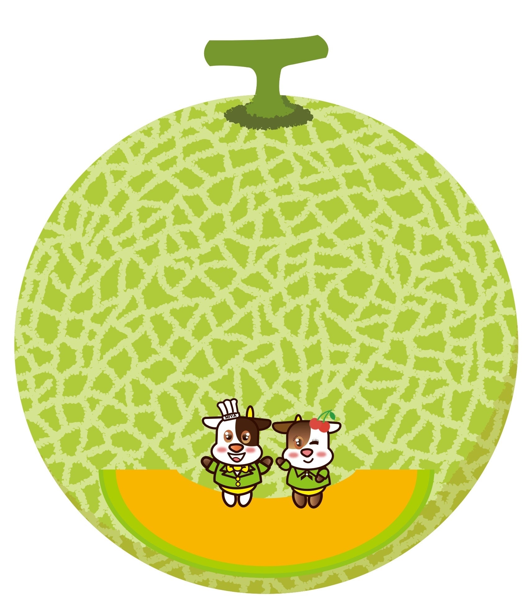 メロンメニュー（裏）