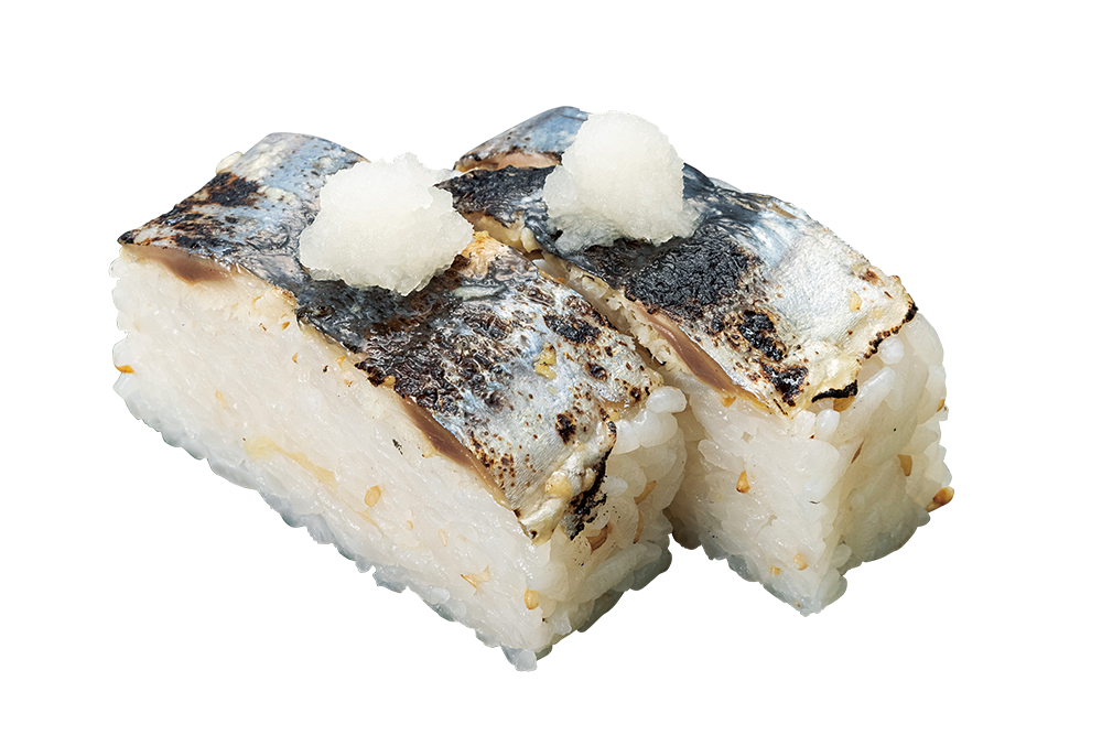 炙り〆さんま押し寿司 （だしおろし）