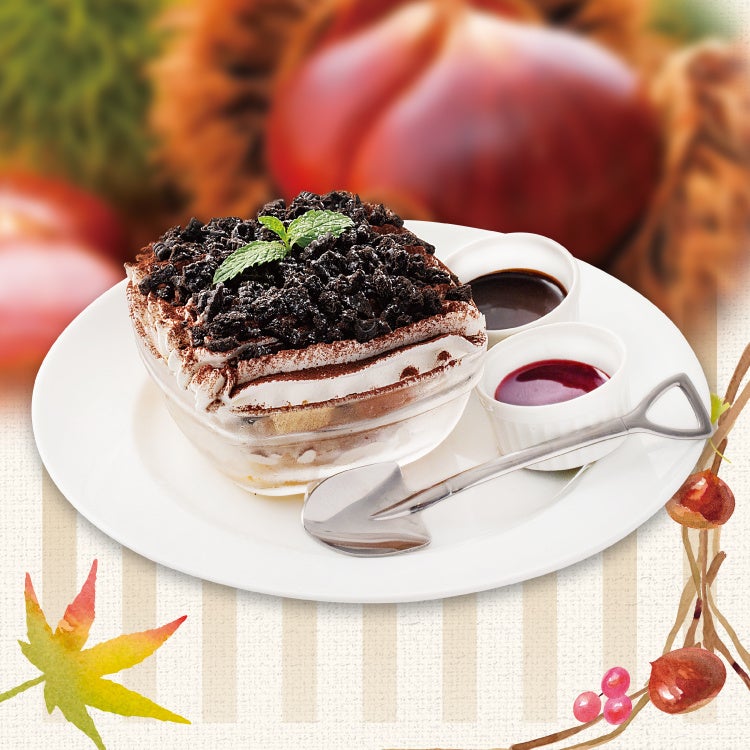 掘り起こせ！マロン畑のスコップケーキ