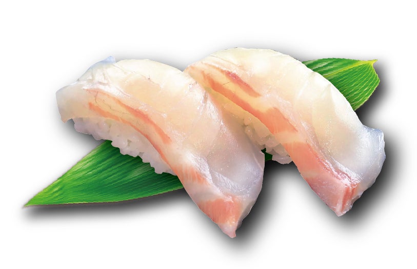 アセロラ真鯛®