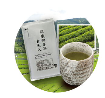 健康四番茶イメージ