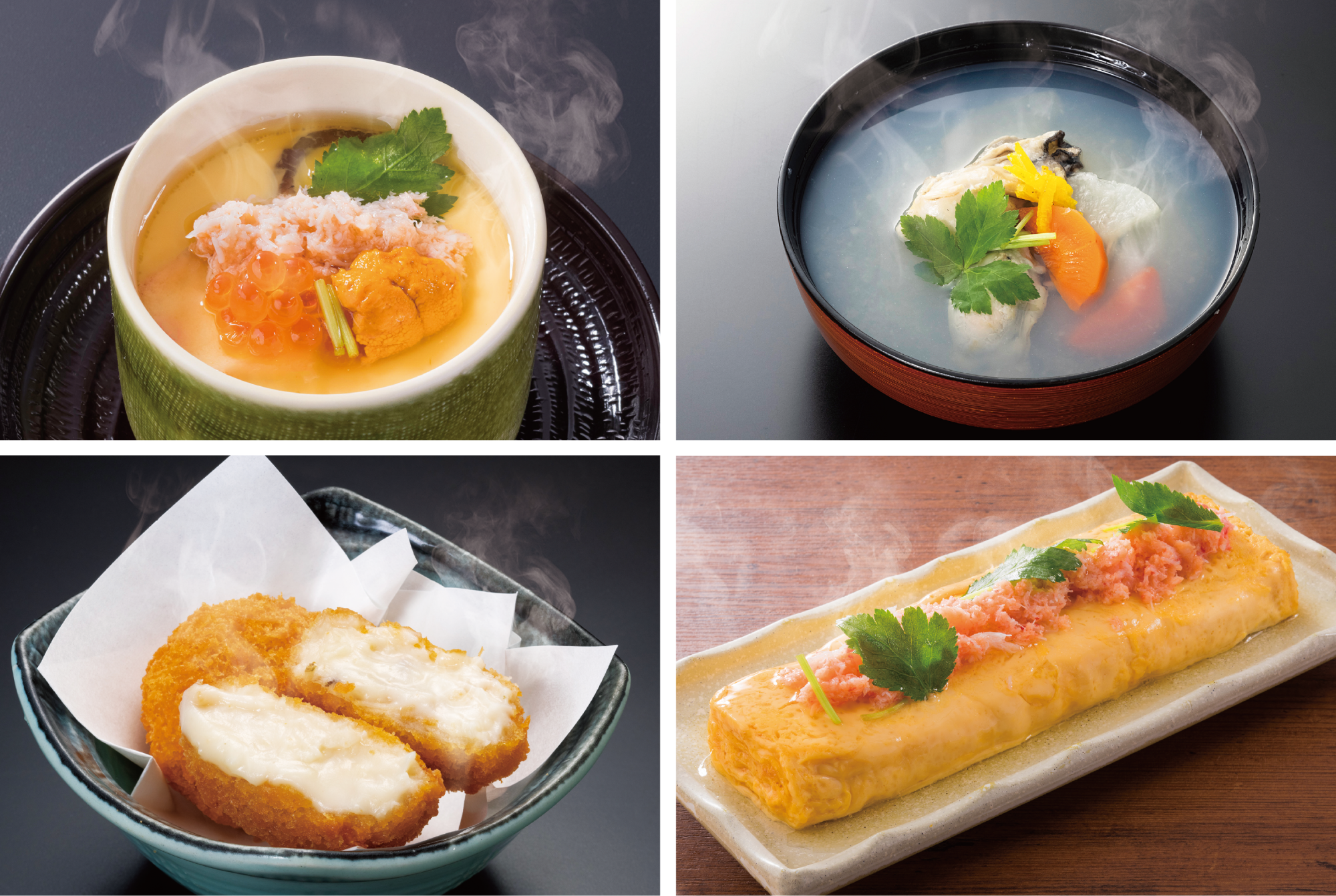 冬のサイドメニュー4種（冬の三宝茶碗蒸し・かきのみぞれ汁・ほたてクリーミーコロッケ・かにの餡かけだし巻き玉子）