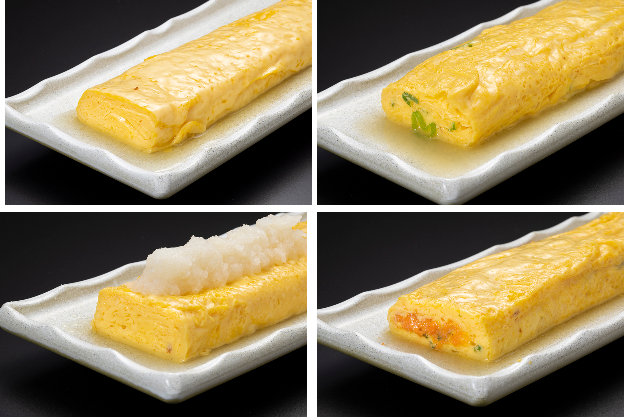だし巻き玉子4種（プレーン・ネギ入り・大根おろし添え・明太大葉入り）