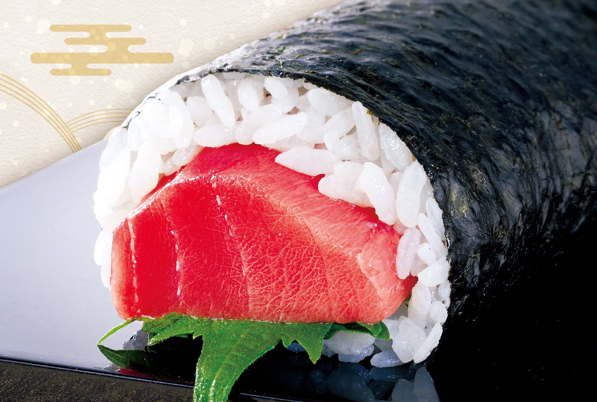 本まぐろ中とろ太巻＜ハーフサイズ＞1本1,900円