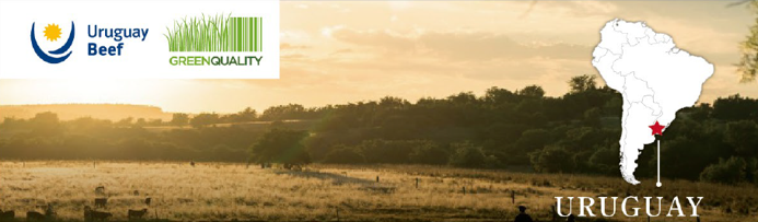 ウルグアイのこだわり