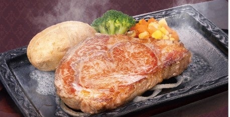 若姫牛リブロースステーキ225g