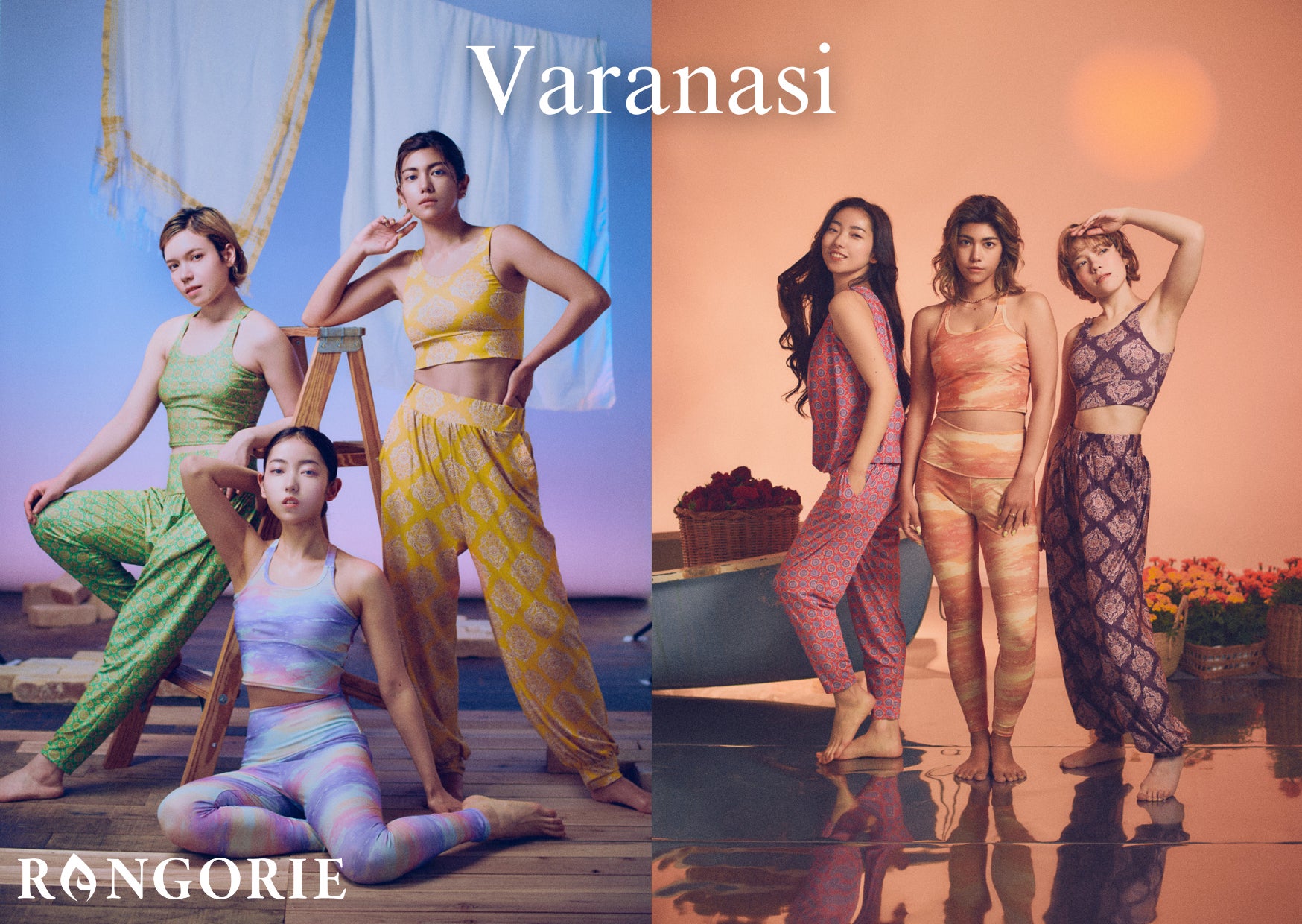 「Varanasi (バラナシ)」