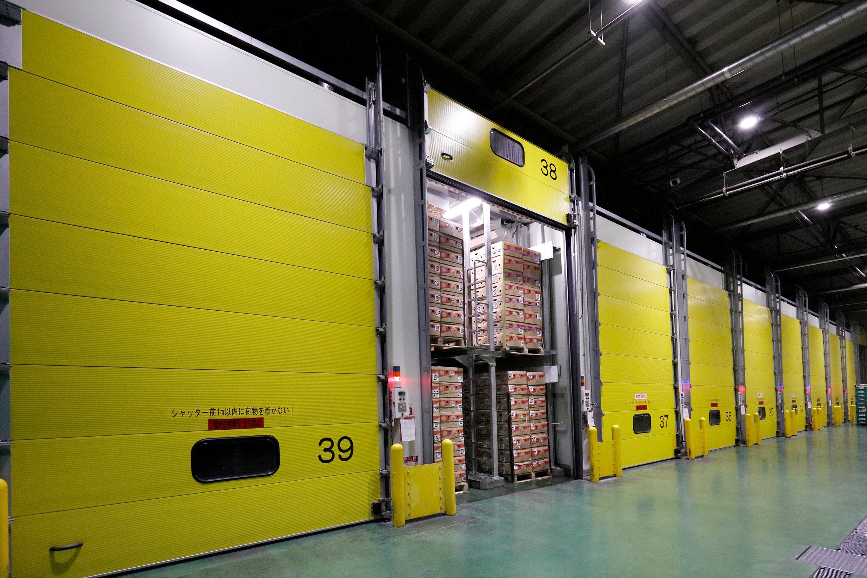 ファーマインドの室