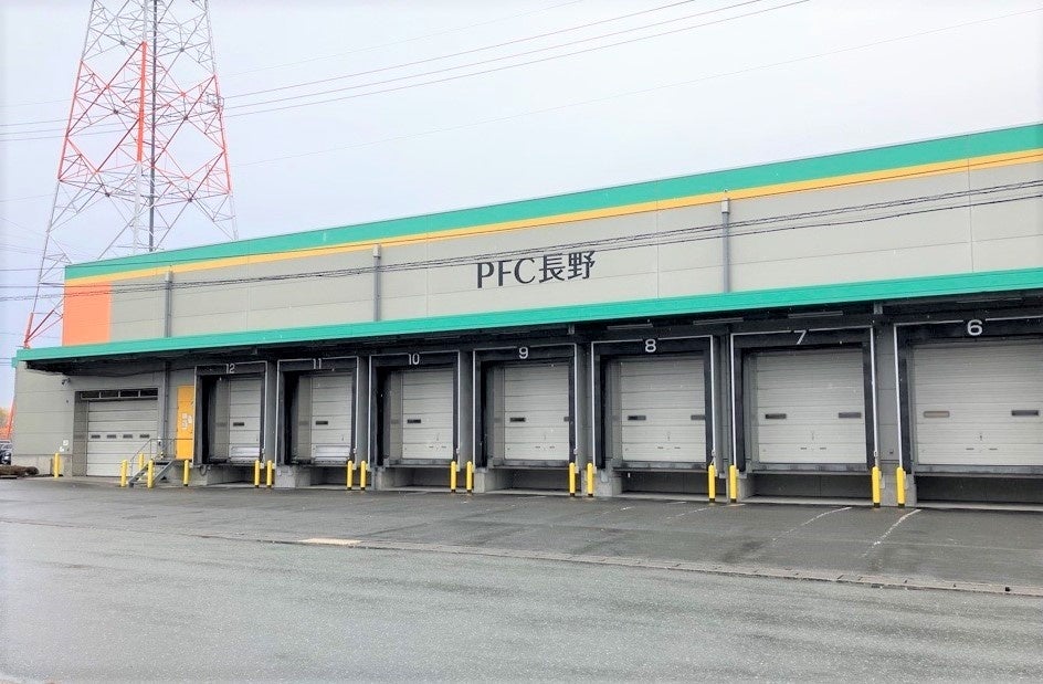 JA全農と共同でプラットフォームセンターの「PFC長野」を設立